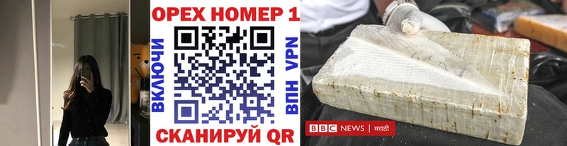 Купить наркотик аптеки Пролетарск ГАШИШ  Бошки Шишки  Амфетамин  Меф мяу мяу  СК 