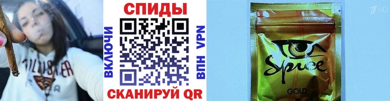 Бутират оксибутират  Пролетарск 