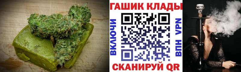 где найти наркотики Пролетарск Canna-Cookies конопля