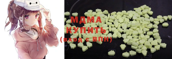 мдпв Покачи