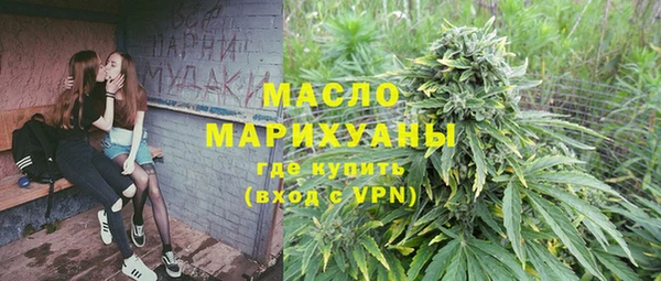 мет Алзамай