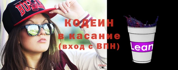 spice Алексин