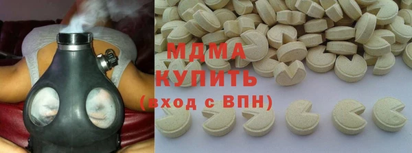 марки nbome Алексеевка