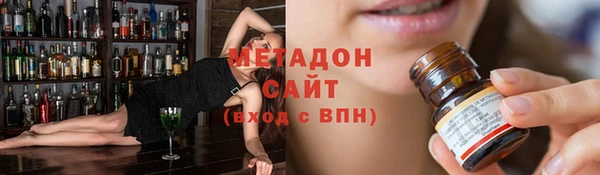 марки nbome Алексеевка