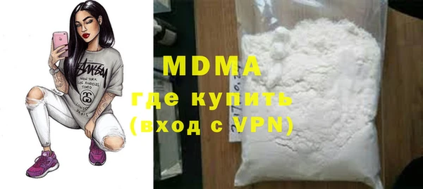 мет Алзамай