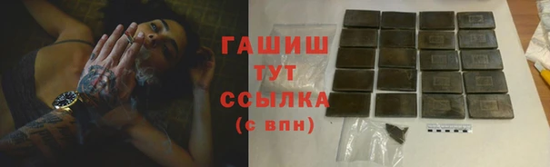 мет Алзамай