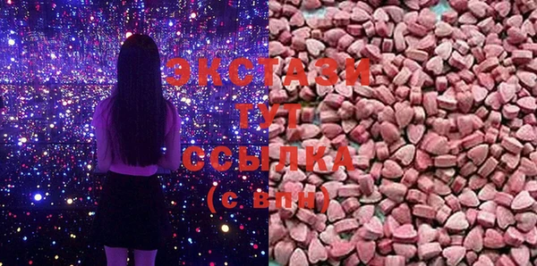 spice Алексин