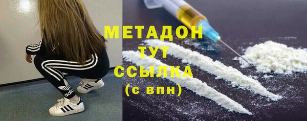 мет Алзамай