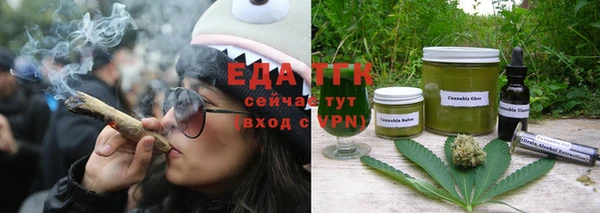 мет Алзамай