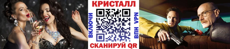 Первитин винт  Пролетарск 